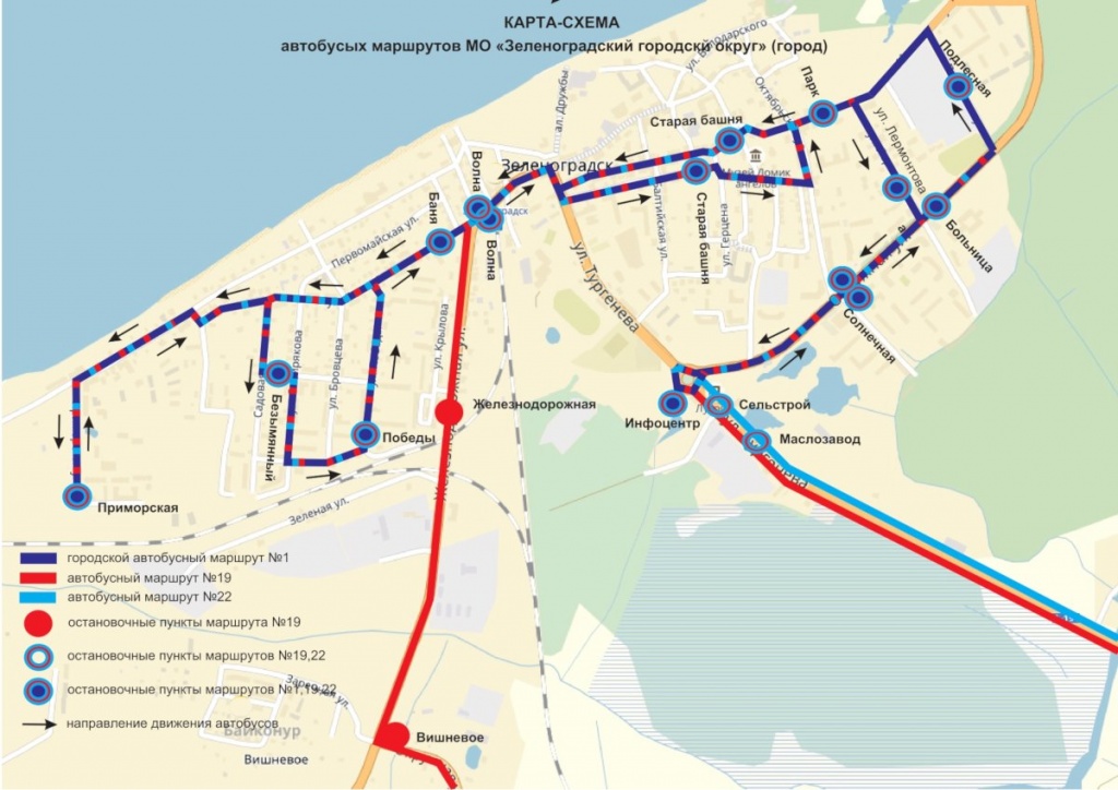 Карта-схема движения автобусов по городу через Лермонтова_page-0001.jpg